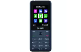 Мобильный телефон PHILIPS Xenium E169 Dark Grey - Фото