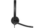 Наушники Logitech H570e USB Headset Mono (981-000571)