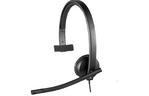 Наушники Logitech H570e USB Headset Mono (981-000571)