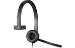 Наушники Logitech H570e USB Headset Mono (981-000571)