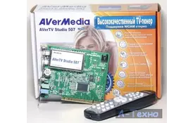 ТВ тюнер AVerTV Studio 507 AVerMedia - Фото