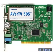 ТВ тюнер AverTV Studio 505 AVerMedia
