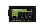 Блок питания AeroCool 500W VX PLUS 500 (4713105962758)
