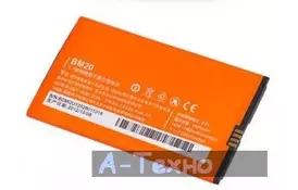 Аккумуляторная батарея PowerPlant Xiaomi BM20 (Mi2/Mi2s/M2) 2100mAh (DV00DV6286) - Фото