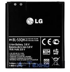 Аккумуляторная батарея PowerPlant LG BL-53QH (L9, P880, P760) 2200mAh (DV00DV6290)