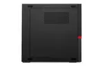ПК-неттоп Lenovo ThinkCentre M720q Intel i3-8100T/8/256F/int/kbm/W10P (размер скидки уточняйте у менеджера)