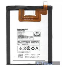 Аккумуляторная батарея PowerPlant Lenovo BL216 (K910) 3100mAh (DV00DV6301)