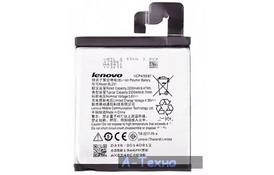 Акумуляторна батарея PowerPlant Lenovo BL231 (VIBE X2) (DV00DV6303) - Фото