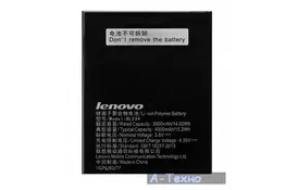 Акумуляторна батарея PowerPlant Lenovo BL234 (P70A) 4100mAh (DV00DV6307) - Фото