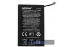 Аккумуляторная батарея PowerPlant Nokia BV-5JW 1500mAh (DV00DV6314)