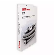 Аксессуар к пылесосам Filtero FTT 01