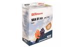 Аксессуар к пылесосам Filtero VAX 01 (2) Kit Экстра
