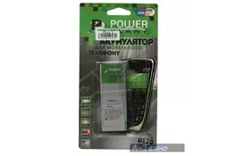 Аккумуляторная батарея PowerPlant Apple iPhone 5 new 1440mAh (DV00DV6334) - Фото