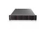 Сервер Lenovo 7X04A007EA