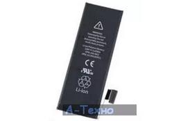 Аккумуляторная батарея PowerPlant Apple iPhone 5S new 1560mAh (DV00DV6335) - Фото