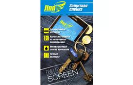 Пленка защитная JINN ультрапрочная Magic Screen для Apple iPhone 5 \ 5S (Apple iPhone 5 \ 5S front) - Фото