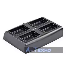 Кредл Datalogic 4-х слотовое зарядное ус-во к ТСД Skorpio X3 (94A150034)