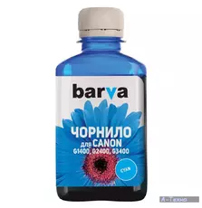 Чернила BARVA CANON GI-490 180г CYAN (G490-504)