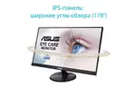 Монитор ASUS VC239HE