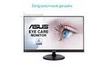 Монитор ASUS VC239HE