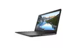 Ноутбук Dell Inspiron 3582 (I3582P54S1DIW-BK)