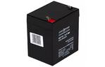 Батарея к ИБП LogicPower 12В 3.3 Ач (3225)