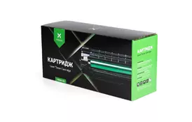 Картридж Vinga Samsung MLT-D111X (VL-SMLT-D111X) - Фото