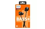 Наушники PHILIPS SHE4305 Black (SHE4305BK/00)
