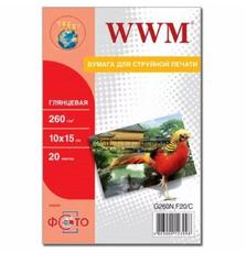 Бумага WWM 10x15 (G260N.F20/G260N.F20/C)