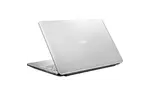 Ноутбук ASUS X543UB (X543UB-DM1420)