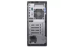 Компьютер Dell OptiPlex 7070 MT (N012O7070MT)