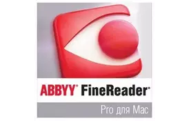ПО для работы с текстом ABBYY FineReader Pro for Mac (ESD) for personal use (FR12PM-FMPL-X) - Фото