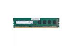 Модуль памяти для компьютера DDR3 2GB 1600 MHz Samsung (M378B5773CH0-CK0)
