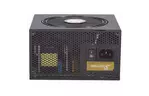 Блок питания Seasonic 650W FOCUS Gold (SSR-650FM)