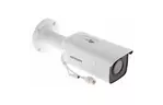 Камера видеонаблюдения HikVision DS-2CD2T46G1-4I (4.0)