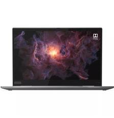 Ноутбук Lenovo ThinkPad X1 Yoga (20QF00ADRT)