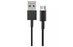 Кабель Remax Chaino series MicroUSB Mini Data/Charge 30mm, black