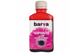 Чернила BARVA HP DJ GT 5810/5820, 180г Magenta (GT52-525) - Фото