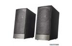 Акустическая система Trust Ebos 2.0 Speaker Set USB (21066)