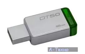 USB флеш накопитель Kingston 16GB DT50 USB 3.1 (DT50/16GB) - Фото