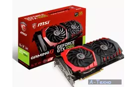 Відеокарта MSI GeForce GTX1060 3072Mb GAMING X (GTX 1060 GAMING X 3G) - Фото