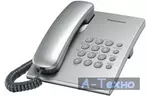 Телефон шнуровой Panasonic KX-TS2350UAS Silver