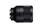 Объектив Sony FE 50 mm f/1.4 ZA Planar T* Carl Zeiss (SEL50F14Z.SYX)