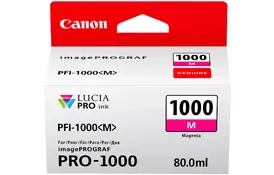 Чорнильниця Canon PFI-1000M (Magenta) (0548C001) - Фото Чорнильниця Canon PFI-1000M (Magenta) (0548C001) - Фото