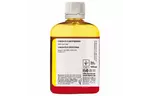 Чернила BARVA EPSON L1110/L3100 (103) 100мл YELLOW (E103-693)