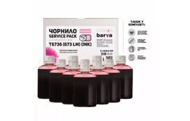 Чернила BARVA EPSON L800/L810/L850/L1800 10x100 мл LIGHT MAGENTA (E-L800LM-1SP) - Фото