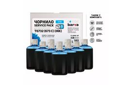 Чернила BARVA EPSON L800/L810/L850/L1800 10x100 мл CYAN (E-L800C-1SP) - Фото