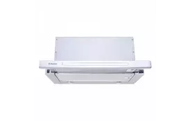 Вытяжка кухонная PERFELLI TL 6602 C S/I 1000 LED - Фото