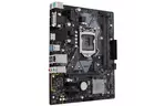 Материнская плата ASUS PRIME H310M-E R2.0/CSM