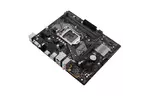 Материнская плата ASUS PRIME H310M-E R2.0/CSM